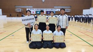 なぎなた部 第19回全国高等学校なぎなた選抜大会 5位