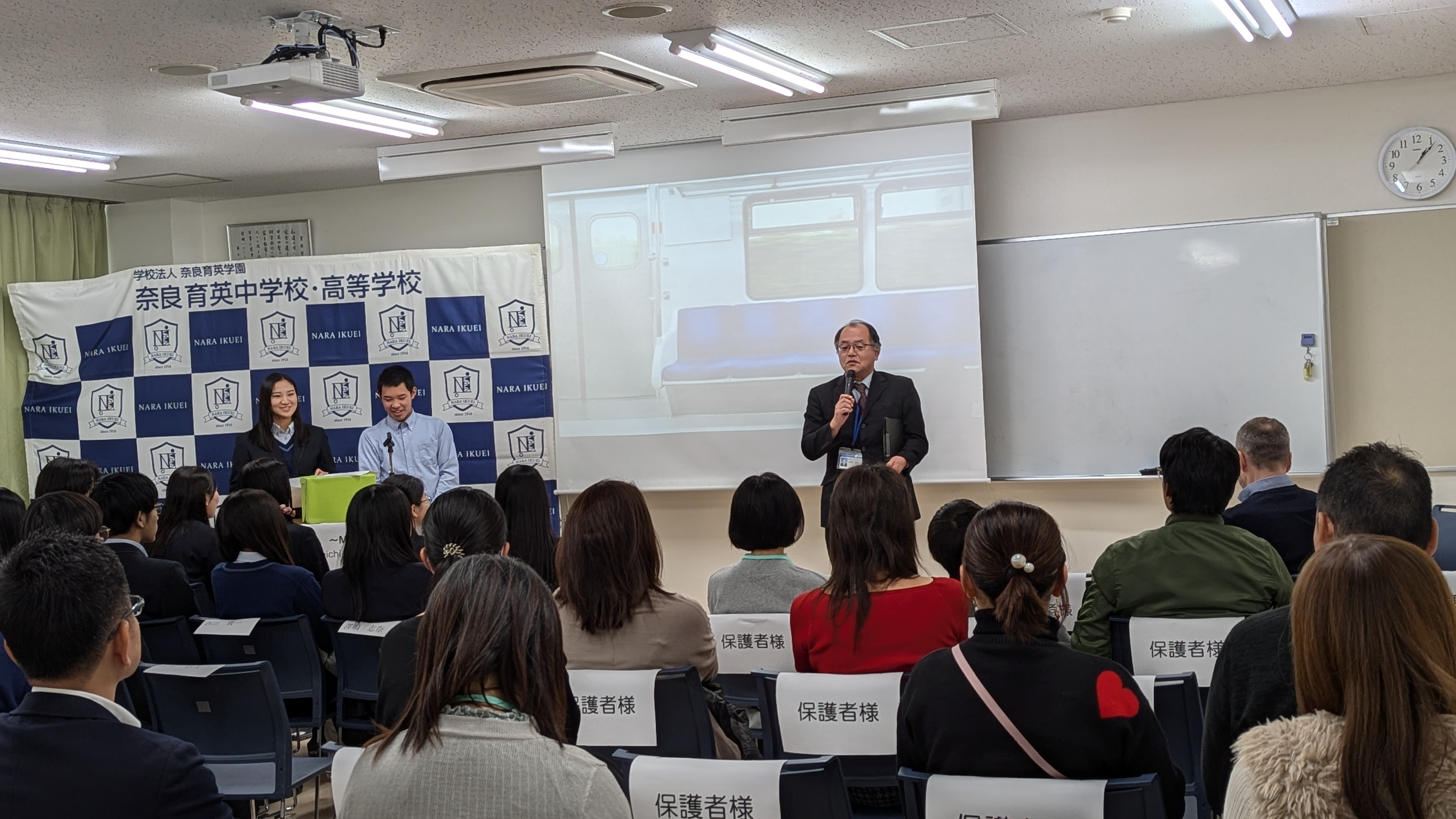 理英会　慶應エキスパート　2022年度　新年長　春期志望校別ゼミ 年長コース - 小学校受験の理英会