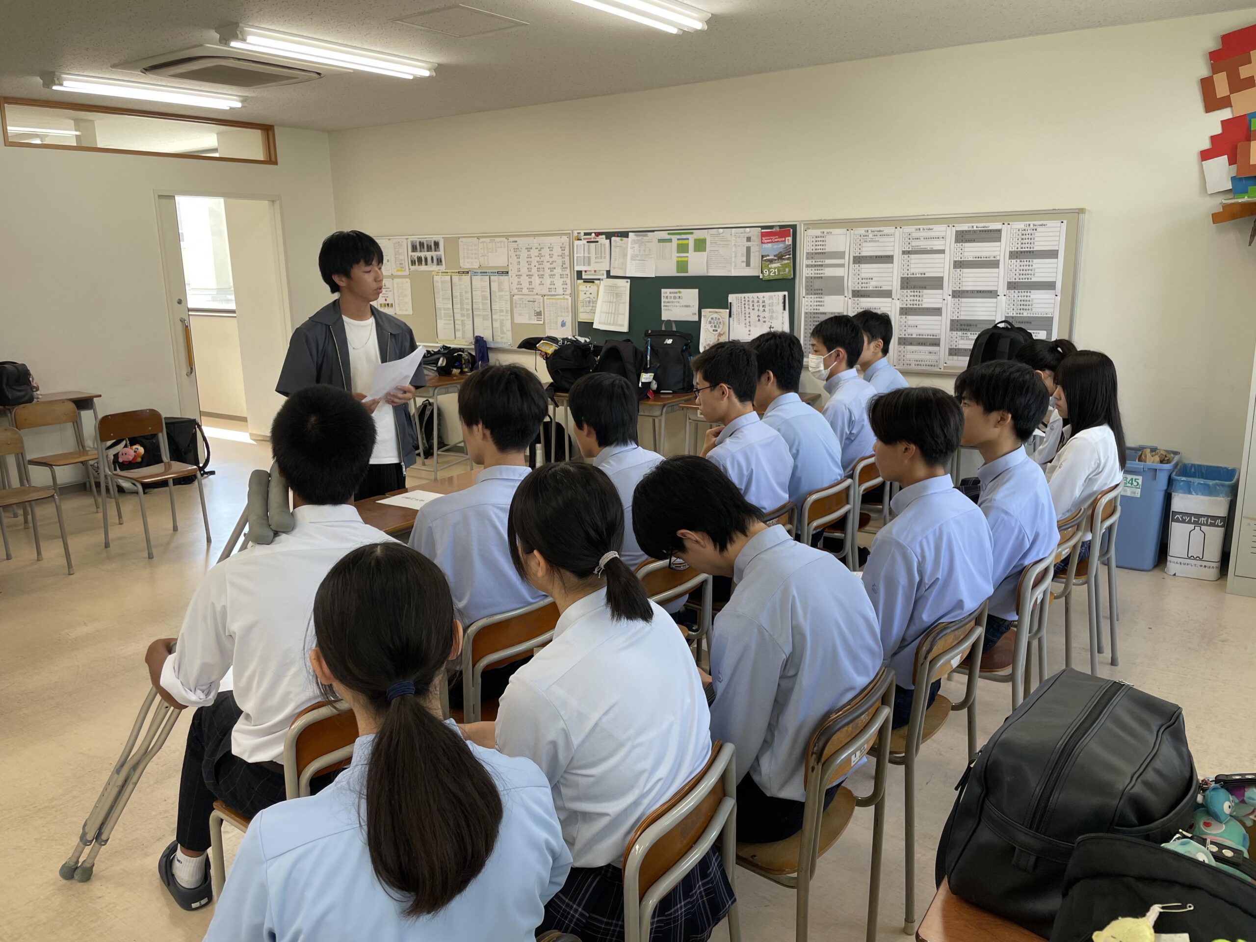 国公立大学DAYの様子