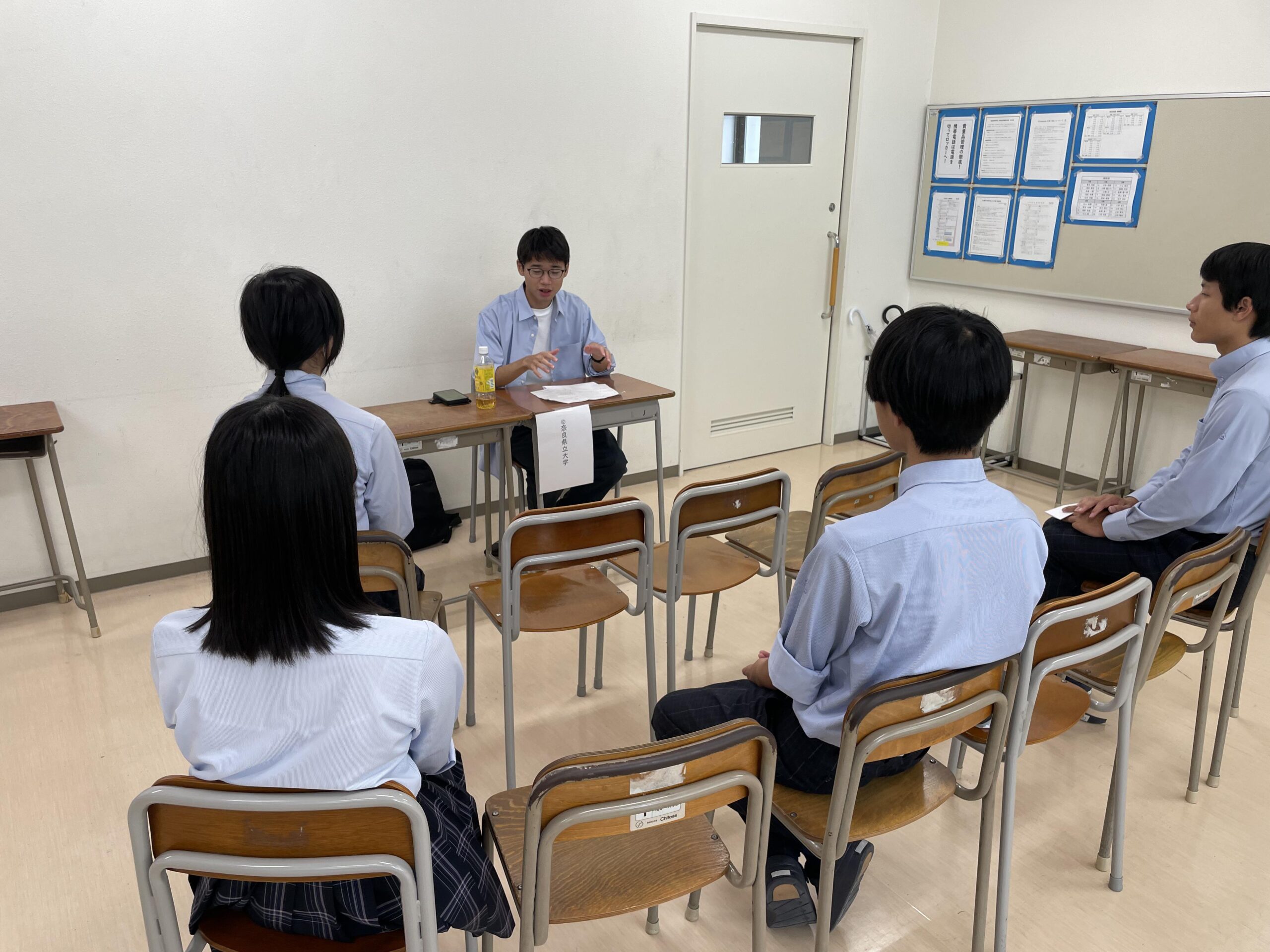 国公立大学DAYの様子