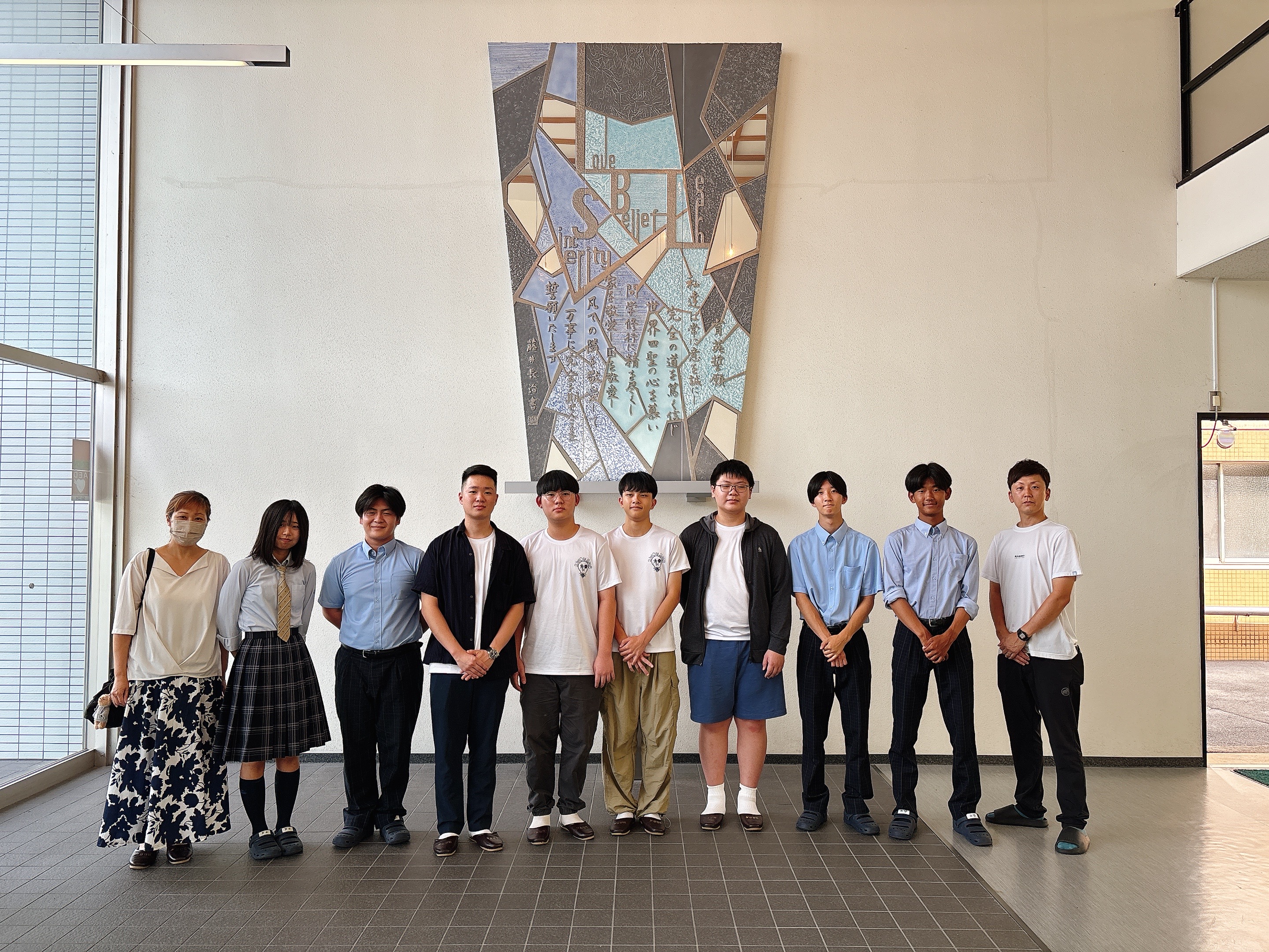 World Youth Meeting 2025 | お知らせ｜奈良育英中学校・高等学校