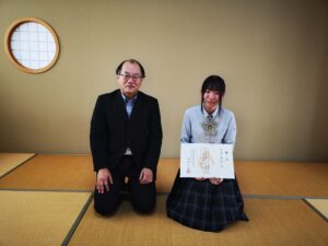 囲碁・将棋部 第45回近畿総文将棋部門県予選 入賞