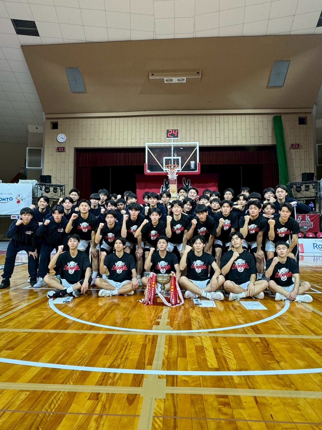 男子バスケットボール部 ウィンターカップ2025奈良県予選 優勝 | 活動