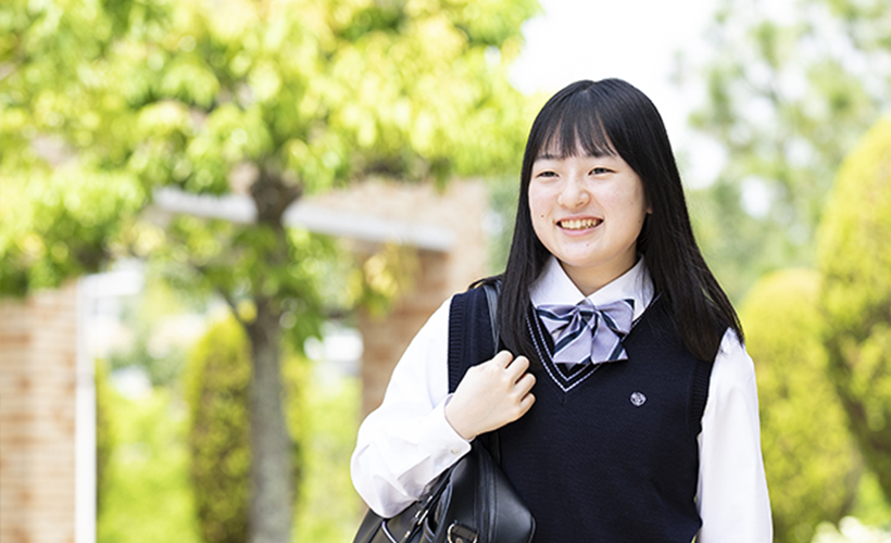 育英西高等学校 立命館コース