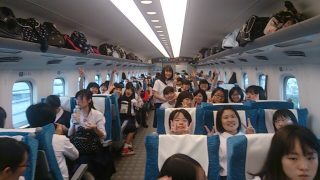 APU新幹線乗車前