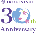 ３０周年記念ロゴ