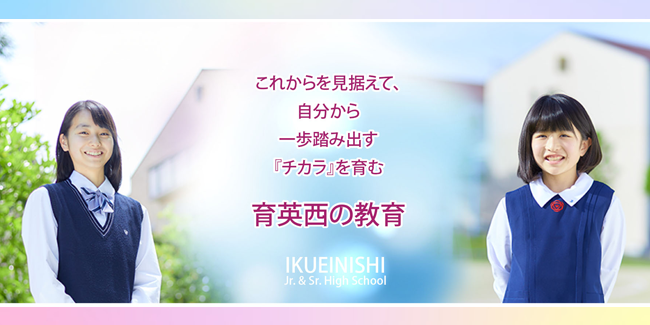 進路状況