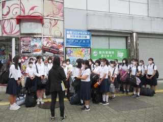 星くずの村 科学実験学習合宿 (１日目)