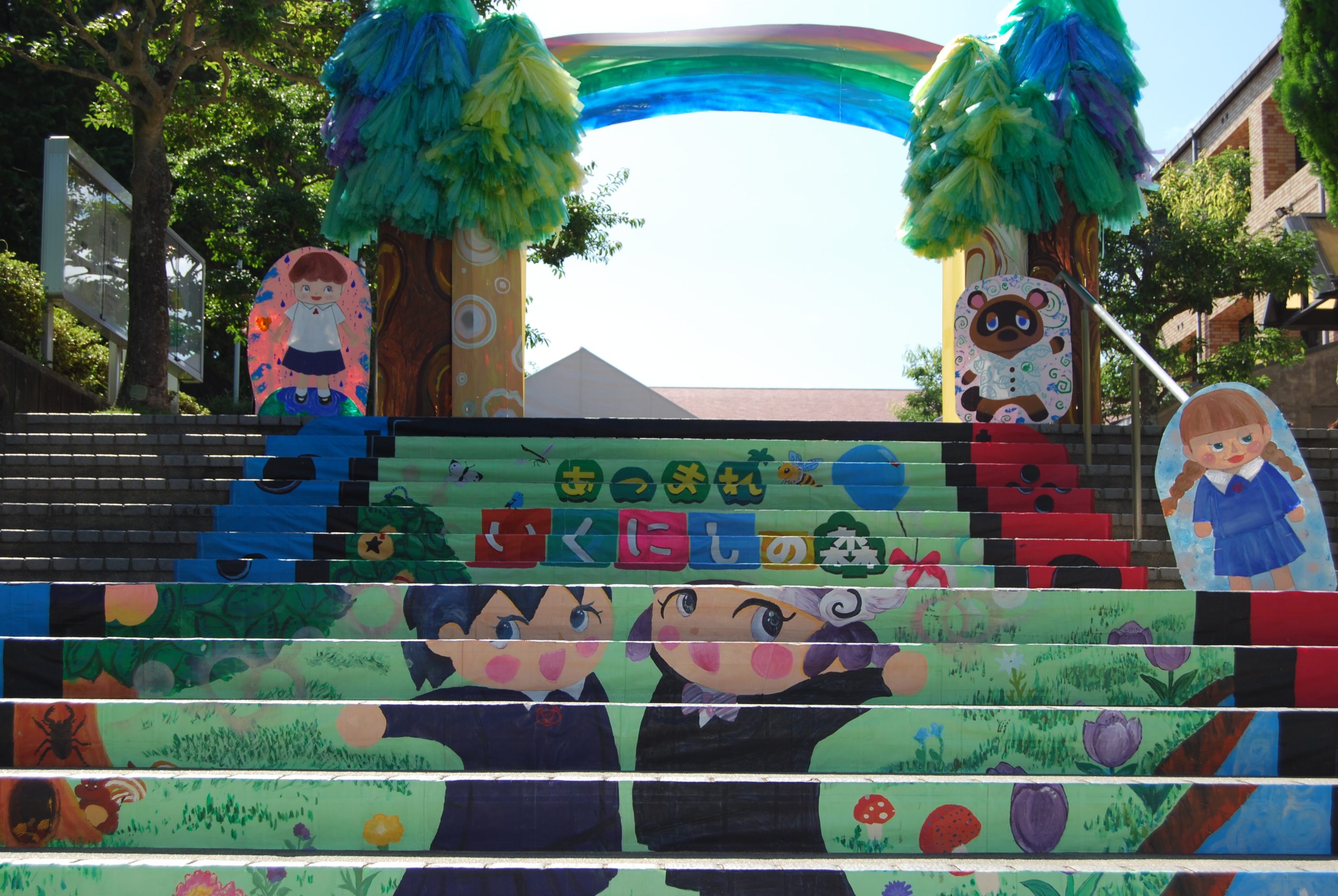 第40回 西校祭 文化行事 1日目 - 育英西中学校・高等学校