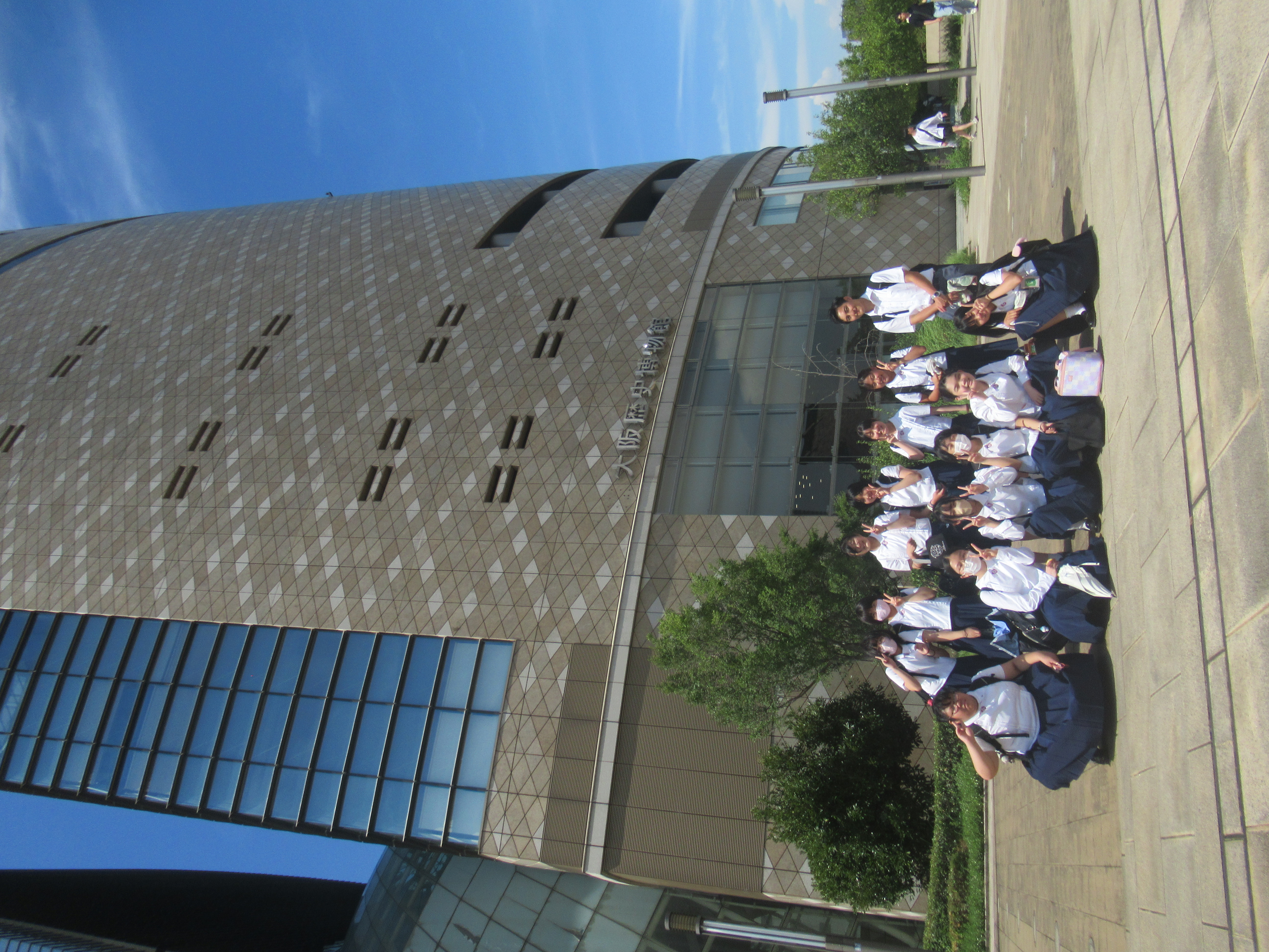 【中古】 小学館学習科学事典　SCHOOL　SCIENCE　2 814q742OGNL.jpg_BO30,255,255,