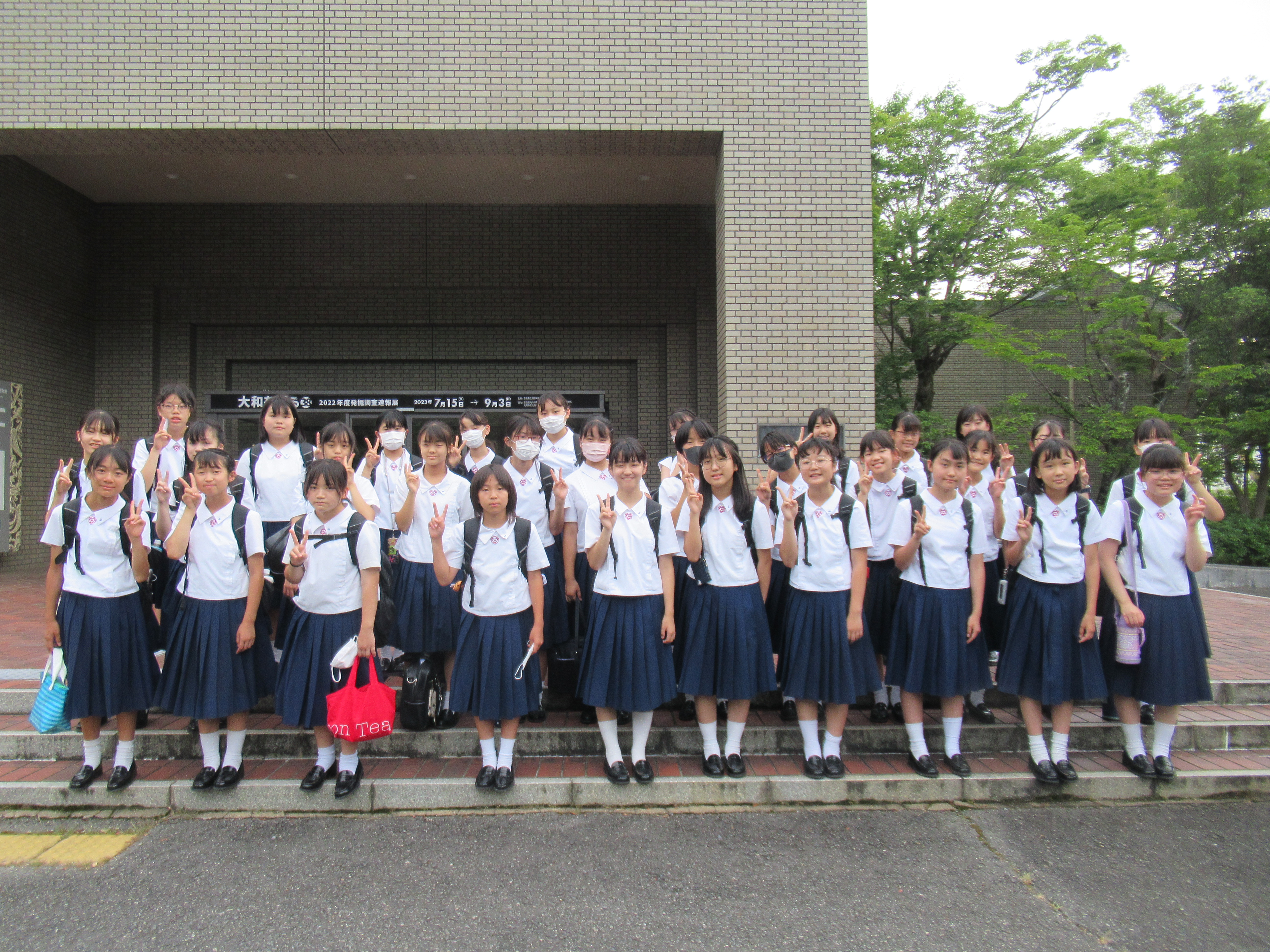 中学一年 社会科 校外学習 | 育英西中学校・高等学校