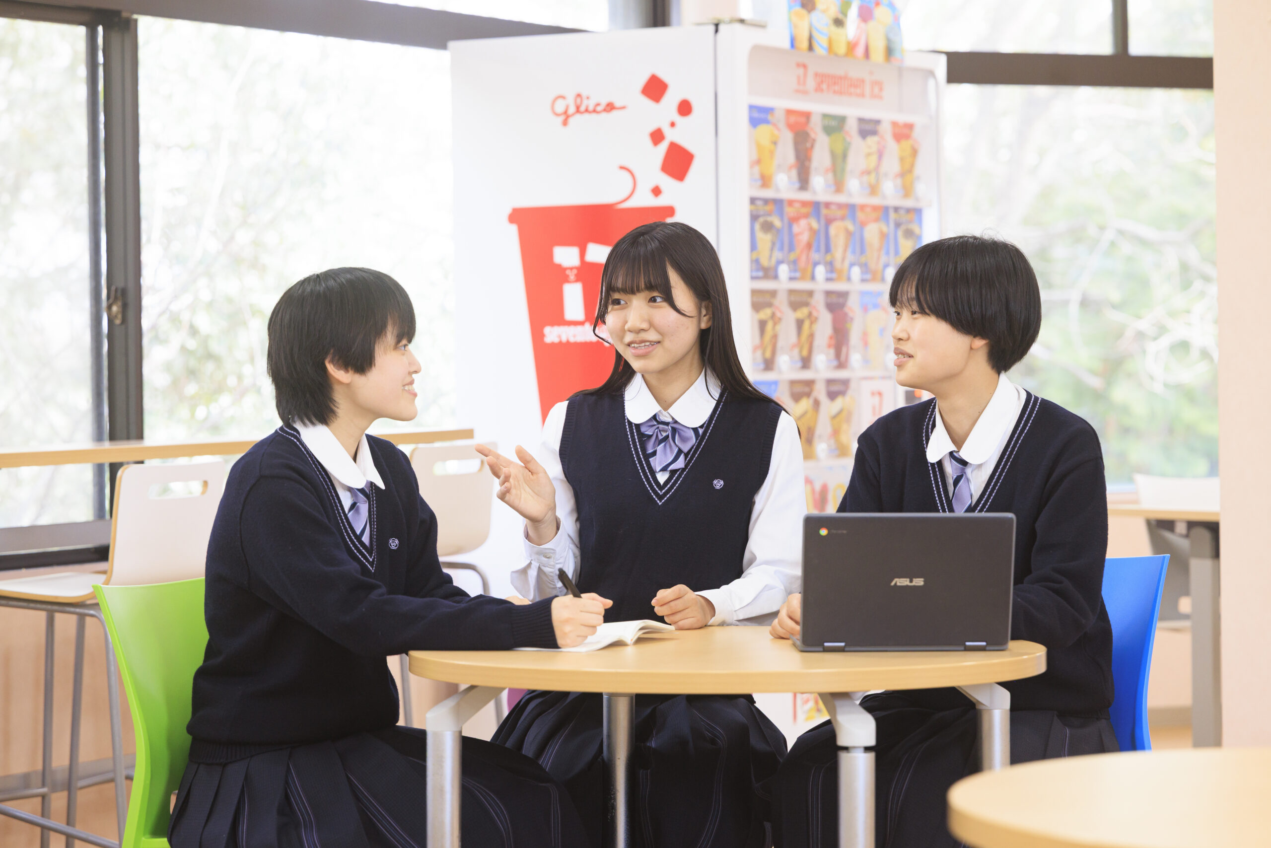 実行委員会