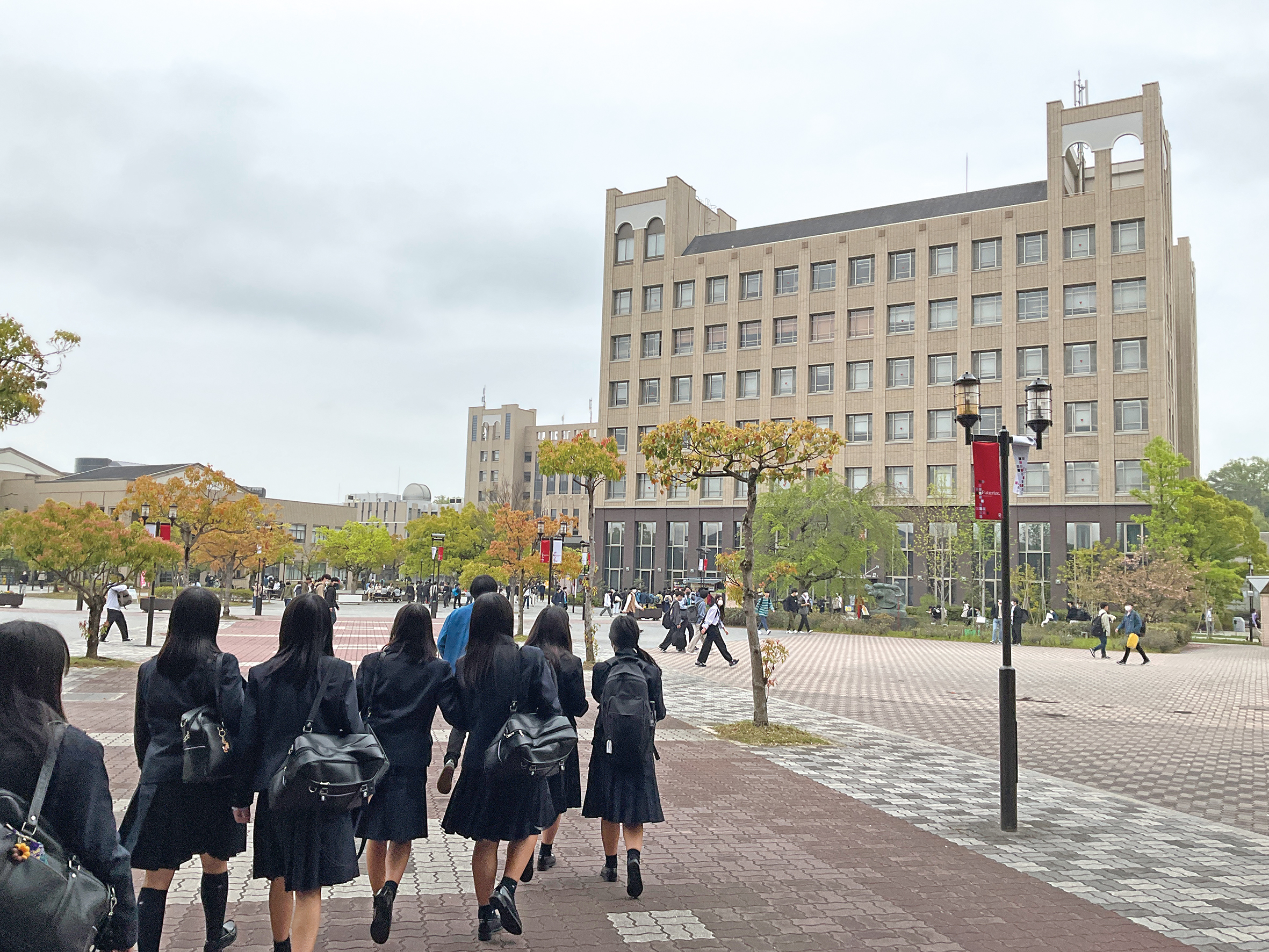 高等学校:立命館コース