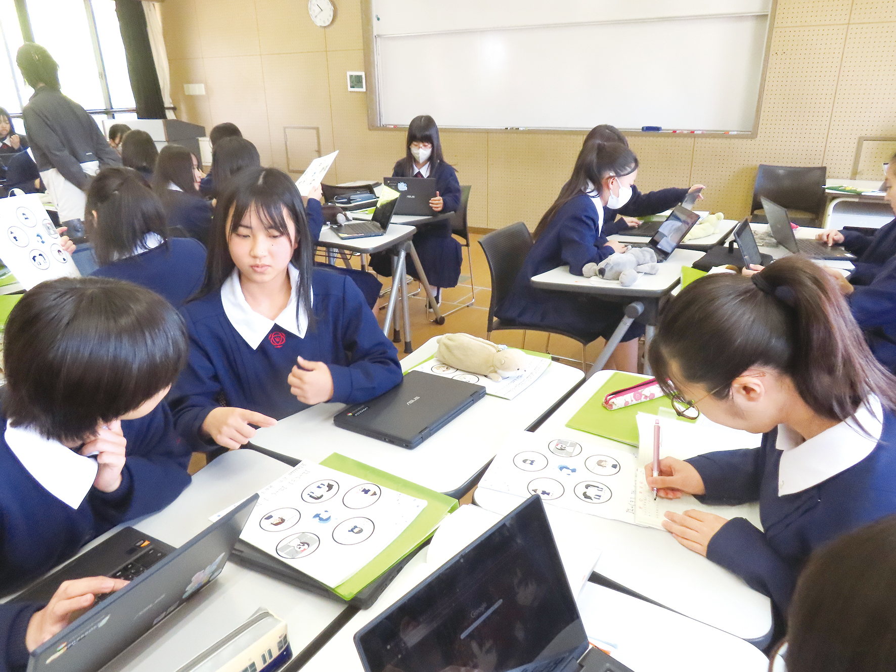 シナジータイム