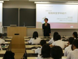 武庫川女子大学訪問　中学１年生